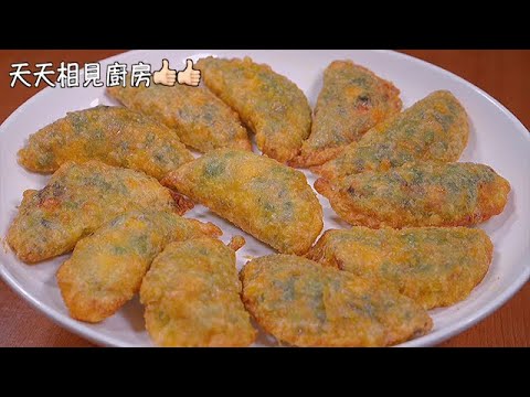 全家人最愛的懶人早餐,幾分鐘出鍋,比油條簡單比包子好吃,香 #美食 #阿見 #烹飪 #早餐 #cooking #chinesefood #breakfast #health #delicious