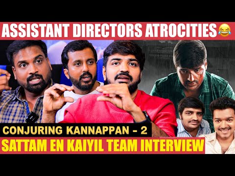 Vijay Sir -கிட்ட பேசவே விடமாட்டார்! - Sathish | Pavel Navageethan | Sattam En Kaiyil