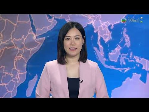 TVB News | February 15, 2026 | Mandarin 4:15 News