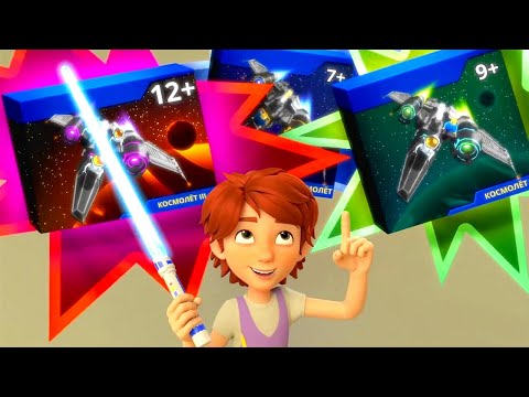 Про Миру и Гошу ⭐ Приз за честность 🏆 Просто о важном ⭐ KEDOO Мультики для детей