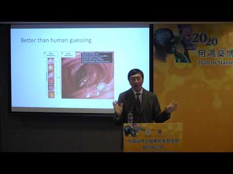 03 沈祖堯教授 - 人工智能和醫療的未來發展