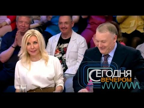 Татьяна Овсиенко - «Сегодня вечером» с Андреем Малаховым (эфир от 10.06.2017 г).