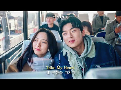 Chilly winter ๐ง press play and feel warm โค๏ธโ๐ฅ Korean songs for a feel-good ride-home bus mix