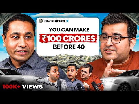 Mutual Fund Bana denge Crorepati | Sanjay Kathuria | Gajendra kothari