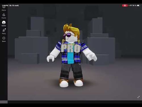 16 ноября 2025 г.