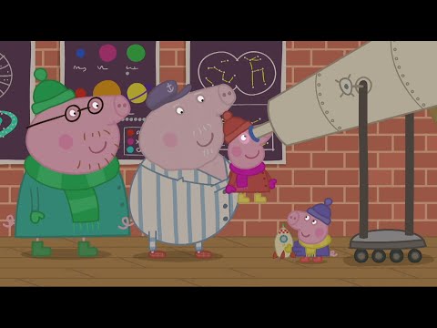 小豬佩奇 ✨ | 星空 | 小豬佩奇完整劇集