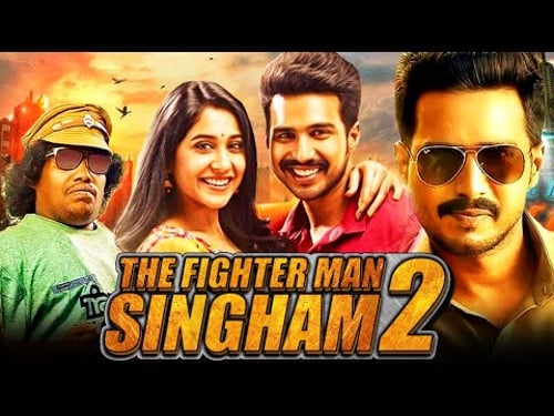 The Fighterman Singham 2 - विष्णु विशाल की साउथ इंडियन कॉमेडी हिंदी डब्ड मूवी | Regina Cassandra