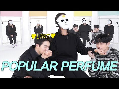 남자들이 좋아하는 여자 향수 #NEW룩개팅미공개34