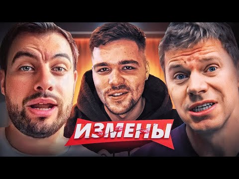 ИЗМЕНЫ - ТЕЛОХРАНИТЕЛЬ КИЛЛЕРА