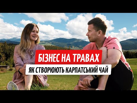 I moved to the Carpathians and turned my hobby into a business: how to make money from Carpathian...