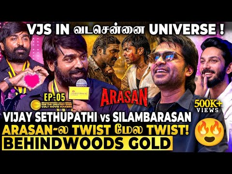 Arasan-ல VJS Vs STR Clash?🔥Vadachennai Universe Ready😱 VJS கொடுத்த பட்டாசான Update 🧨