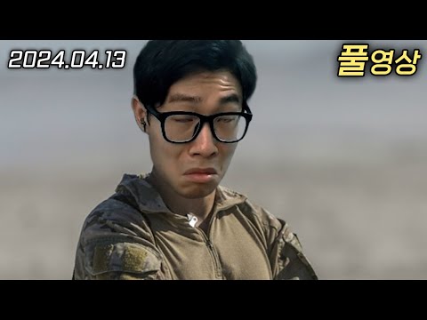 쥐사트 종겜 특별과정 | 종합 게임 (with. 현꽁면)