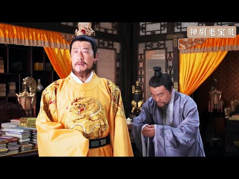 劉伯溫告老還鄉,朱元璋卻賜他官印,要他隨叫隨到!