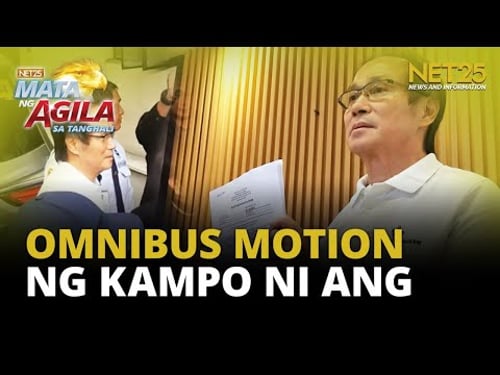 Kampo ni Atong Ang, posibleng maghain ng omnibus motion