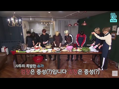 Run BTS! 2018 EP.35 - 김치대첩