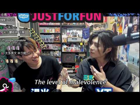 JFYT講經台: 我係一個壞人? JFFT黑氣石發功? 米爺又老作成語 搞乜L野... YT的陰暗面 細個成就今天的自己 與自己和解 阿修羅起源 不希望有盲撐fans 米 你還在嗎#JFFLIVE精華