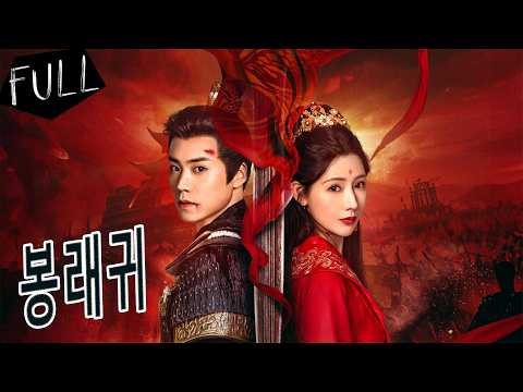 ๐์ ํฌ์์ ์ถ๋ฝํด ์ฃฝ์ ์ค ์์๋ ๊ทธ๋
, ์ฌ์ด์ ์ผ๊ตด๋ก ๋์์ค์๋ง์ ์
๋
๋ค์ ๋ฐ์ด๋ด๊ณ โฆ๋จ ํ ๋ฒ์ ๊ทธ๋
๋ฅผ ์์๋ณธ ํฉํ์๋ ๋๋ด ํฉ์ ๊ฐ ๋์ด ๊ทธ๋
๋ง์ ๋ถ์ก๋๋ค.