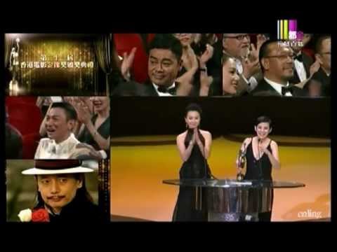 20120415 _ 劉嘉玲+吳君如鬼馬宣佈最佳男主角得獎人(第31屆金像獎)