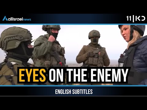 Inside Gaza’s Yellow Line: A Day with the Soldiers Enforcing the Ceasefire | KAN 11