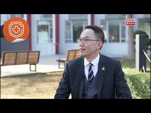 醫生與你 - 醫學.人:#5 記憶的守望者 - 莫仲棠教授