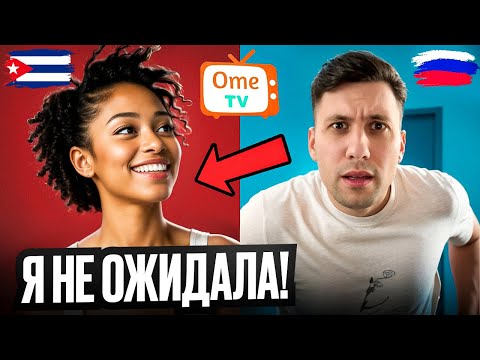 SHOCKING FOREIGNERS BY SPEAKING THEIR NATIVE LANGUAGE