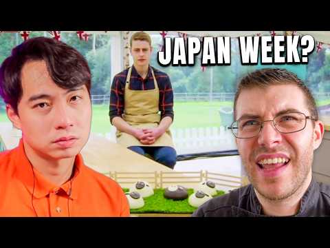 Pro Chef Reacts.. Uncle Roger HATES The Great British Bake Off Japanese Week!