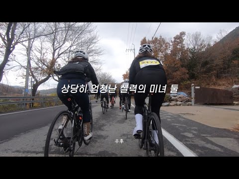 100만 원짜리 알루미늄 로드자전거 타고 대회 나가기 | 곡성