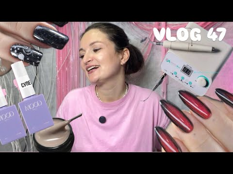 VLOG 47: New Gel with Acrylic | Pros and Cons of the Dr. Alex Machine | Extra-Length Cat | The Pr...