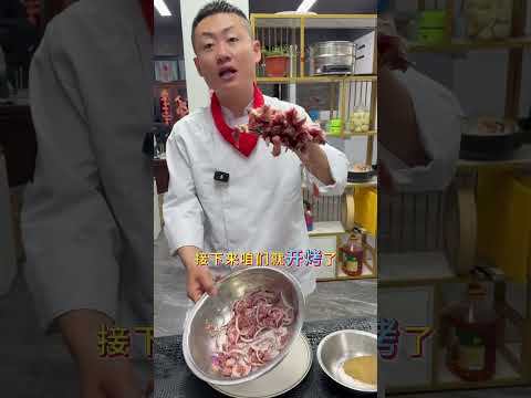 烤牛肉串腌制指南大全
