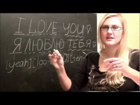 =*=Russian Teacher Relaxing RP=*=