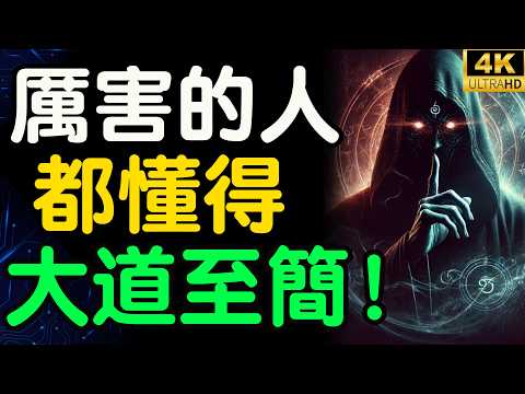 Entropy reduction solves the puzzle of fragmented learning, helping you quickly change your destiny