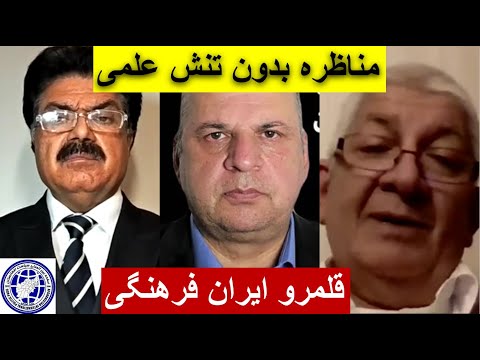 نام ایران به کدام سرزمین ها اطلاق میشود؟(سیاست افغانستان )