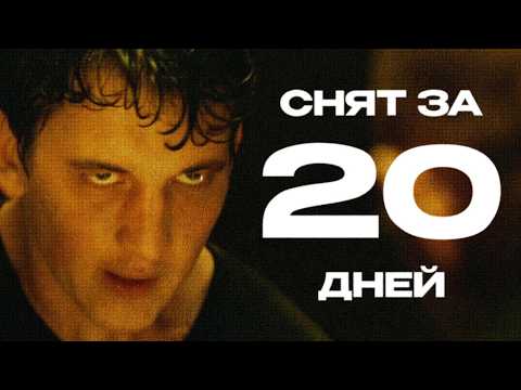 «Одержимость» — как дебют Шазелла спас «Ла-Ла Ленд»?