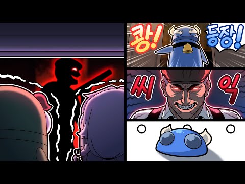 공포게임에서 웃참하는 놈들ㅋㅋㅋ