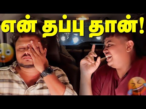 ₹300-க்காக Poster-லாம் ஒட்டிருக்கேன் | Journey of Vj Siddhu - Irfan's View 🔥