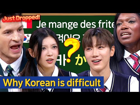 I even said my own name wrong 😅 Why Korean is so hard to learn