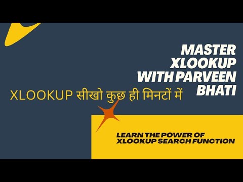 Excel Me Data Search Ka King – XLOOKUP | VLOOKUP aur HLOOKUP Dono Bhool Jao
