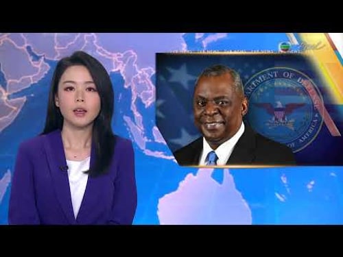 News at 7:30|9 MAR 2024|HONG KONG English Latest NEWS