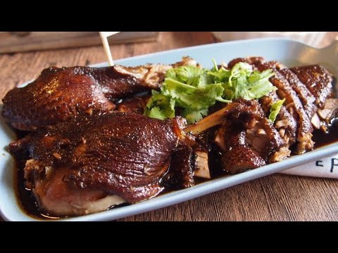 SECRET REVEALED! Best Chinese Braised Duck Recipe 潮州卤鸭 Teochew / Chiu Chau Hawker • How to cook duck