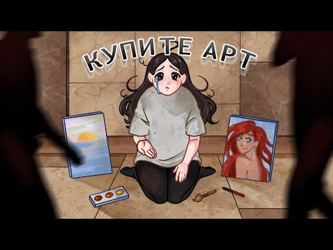 ВЕСЬ МЕСЯЦ РИСУЮ ТОЛЬКО ЗАКАЗЫ