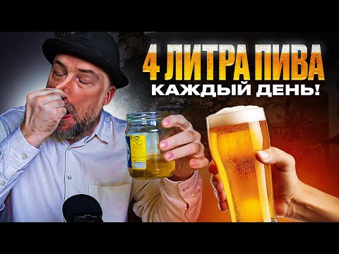 Правильные действия, успех, радость и счастье / Трезвость алкоголь добро зло / #чайизбанки