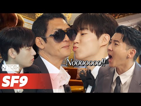 캐비어 값 퉁치는 SF9 인성 & 다원 사랑 싸움 직관 | 박준형 & 브라이언 XYOB EP.3