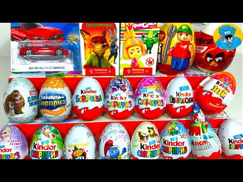 Мега Обзор Коллекции Яиц С Сюрпризом из разных серий.Unboxing Surprise Eggs
