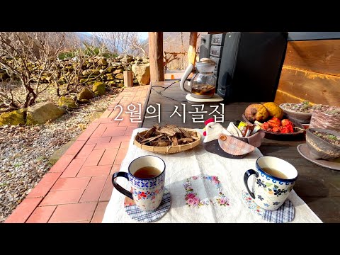 The tranquil rural life in February | Chopping firewood and enjoying kudzu tea 🪵☕️