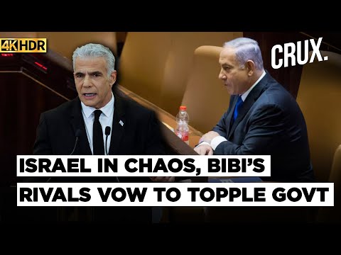 Ben Gvir's Al Aqsa "Provocation" Amid Egypt Talks Riles Hamas, Turkey Slams Trump's Gaza Plan |4K