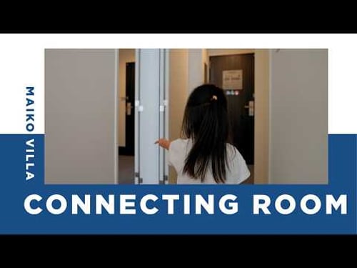 【神戸ホテル】部屋同士が繋がる!?家族旅行にぴったりな、コネクティングルームをご紹介!!|シーサイドホテル舞子ビラ神戸