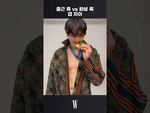 못하는 게 뭐예요? 펜싱 금메달리스트 오상욱이 도전한 모델 워킹🤺