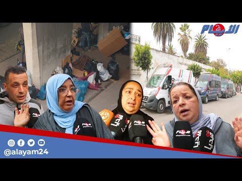 ظلوا لسنوات يحتلونه ويهددون سلامة سكانه..صرخة ساكنة شارع أولاد زيان بعد تزايد عدد الأفارقة يوميا