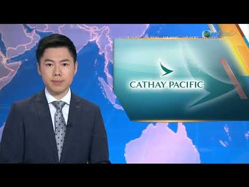 TVB News at 7:30|10 MAR 2026|HONG KONG English Latest NEWS|