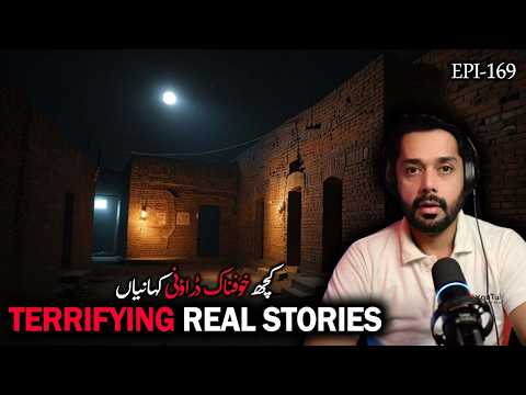 Some terrifying real horror stories | Horror Stories in Hindi | Horror Stories in Urdu | Jinn Story